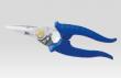 Ножницы для электриков Ножницы для электриков