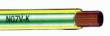 Провод гибкой марки N07V-K