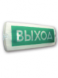 Светильники административно общественного назначения Светильники административно общественного назначения