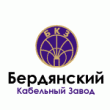 Бердянский кабельный завод