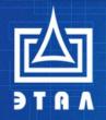 Этал Этал